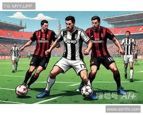 尤文图斯主席公开赞扬AC米兰青训体系，意甲双雄共促未来之星