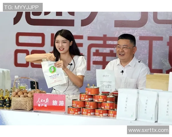 南江县足球比赛直播精彩瞬间回顾与赛程安排全解析