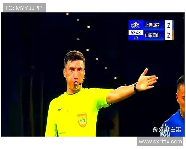 四川足球比赛直播裁判全解析助力球迷了解裁判判罚背后的故事与规则