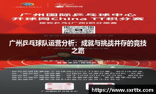 美嘉体育下载