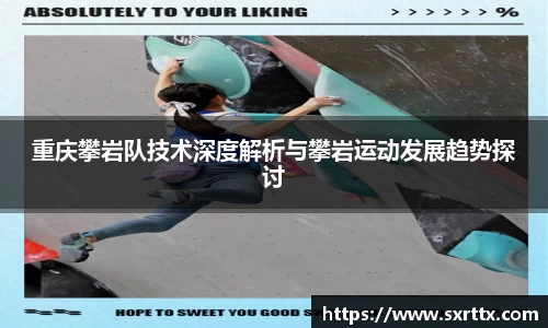 美嘉体育APP