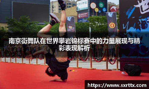 美嘉体育官网