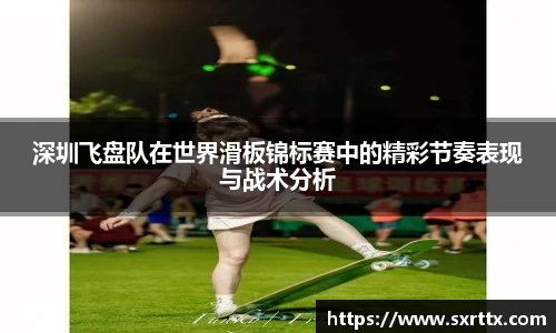 美嘉体育APP