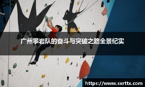 美嘉体育APP
