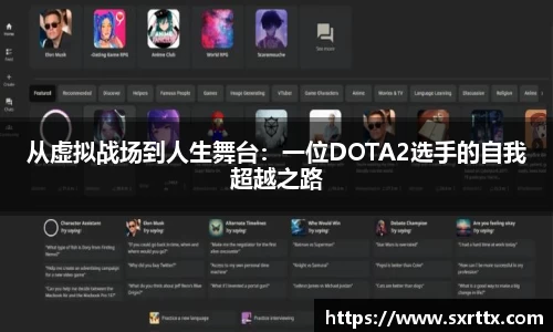 美嘉体育官网