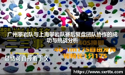美嘉体育官网
