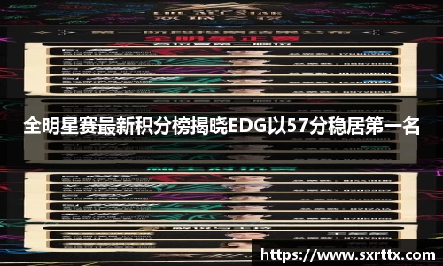 美嘉体育平台