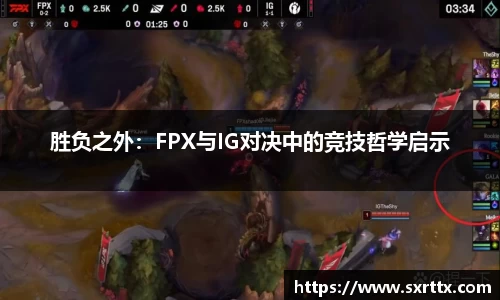 美嘉体育APP