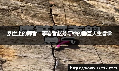 美嘉体育APP