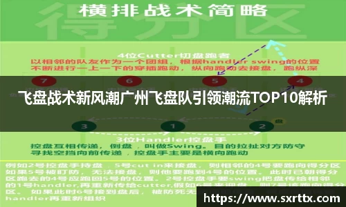 美嘉体育官网