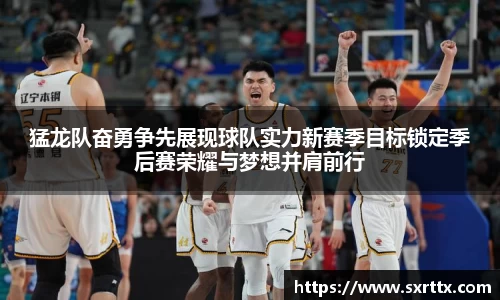 美嘉体育下载