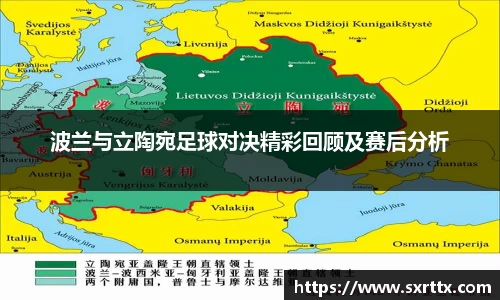 美嘉体育平台