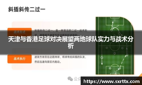 美嘉体育下载