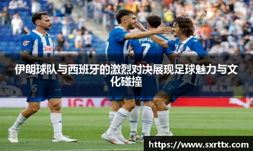 美嘉体育官网