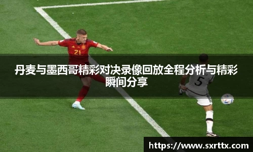 美嘉体育下载