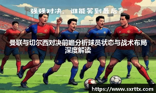 美嘉体育下载