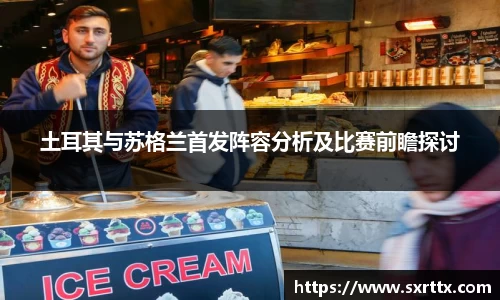 美嘉体育官网