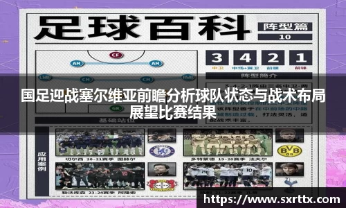 美嘉体育官网
