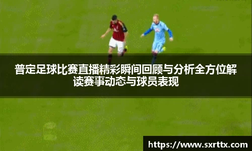 美嘉体育官网