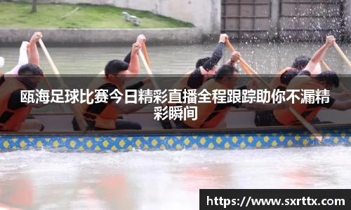 美嘉体育平台