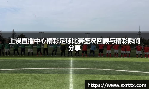 美嘉体育APP
