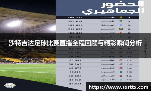 美嘉体育官网