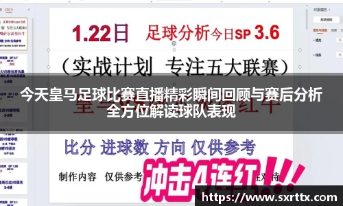 美嘉体育官网