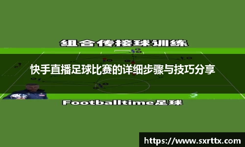 美嘉体育平台