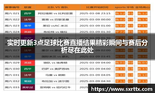 美嘉体育平台