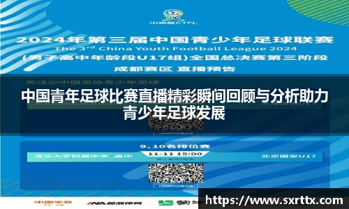 美嘉体育官网