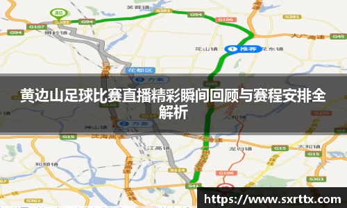 美嘉体育官网