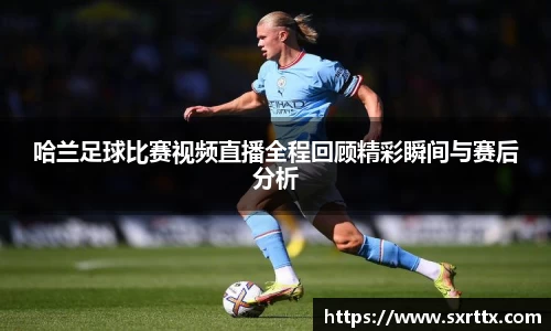 美嘉体育下载