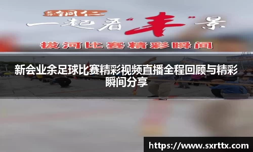美嘉体育下载