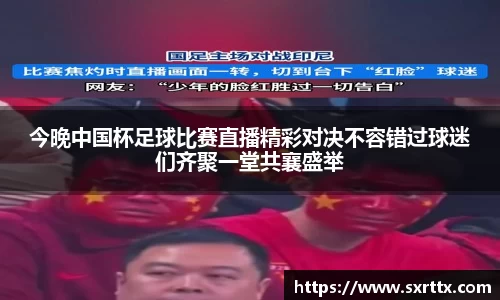 美嘉体育官网