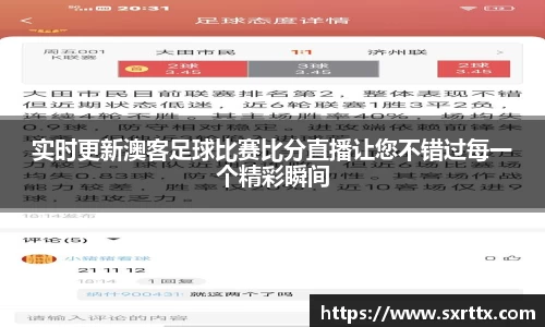美嘉体育下载