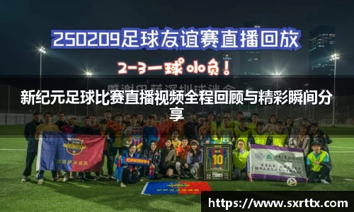 美嘉体育平台