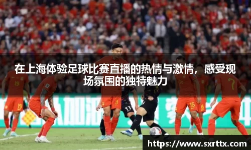美嘉体育下载