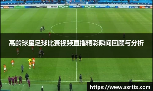 美嘉体育官网