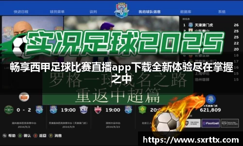 美嘉体育官网