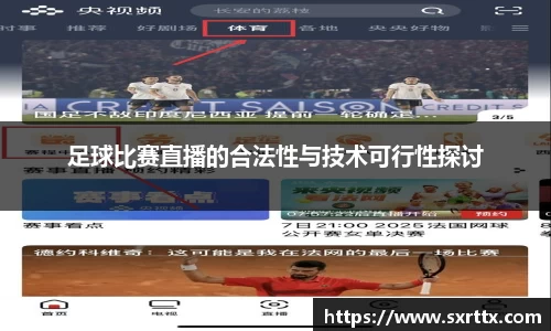 美嘉体育平台
