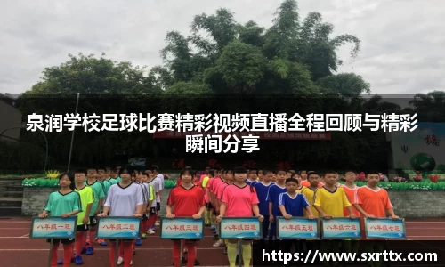 美嘉体育官网
