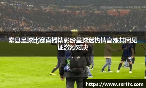 美嘉体育下载