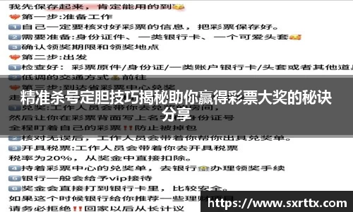 美嘉体育下载