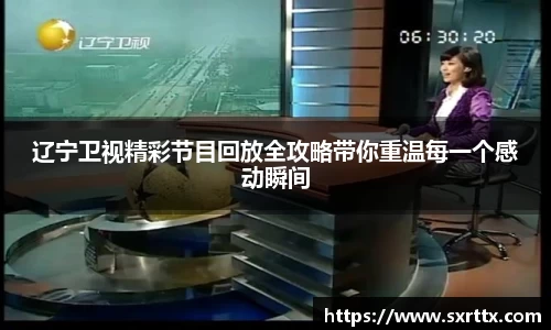 美嘉体育平台