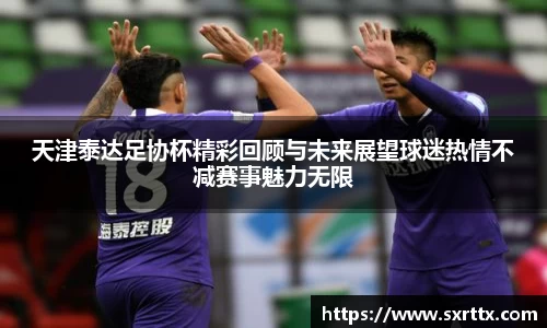 美嘉体育下载
