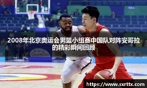 美嘉体育下载