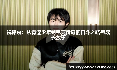 美嘉体育下载