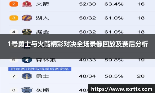 美嘉体育下载